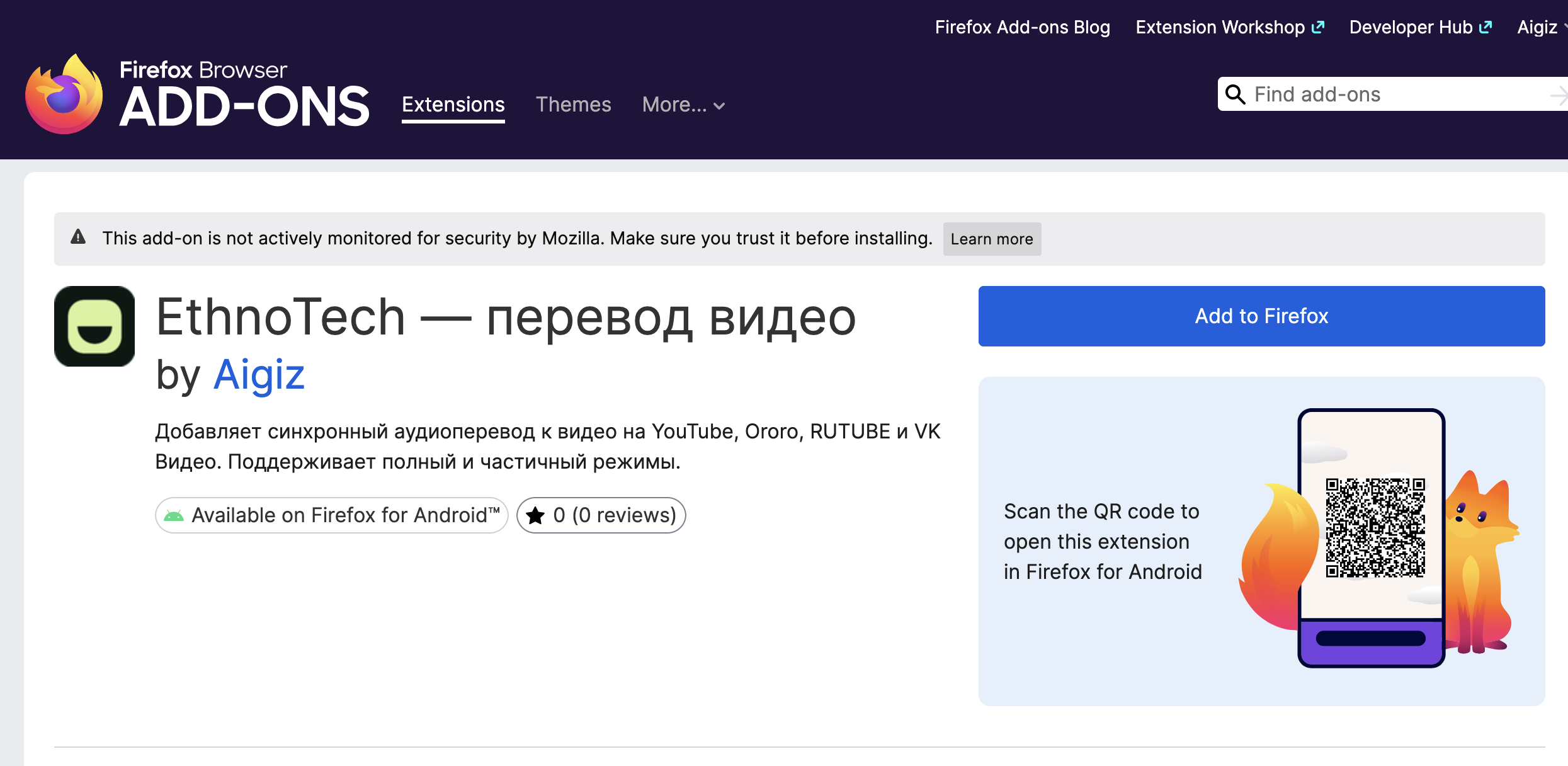 Страница EthnoTech в Firefox Add-ons с кнопкой Add to Firefox